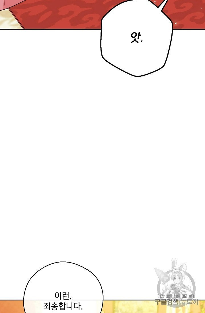 15999613273022.jpeg
