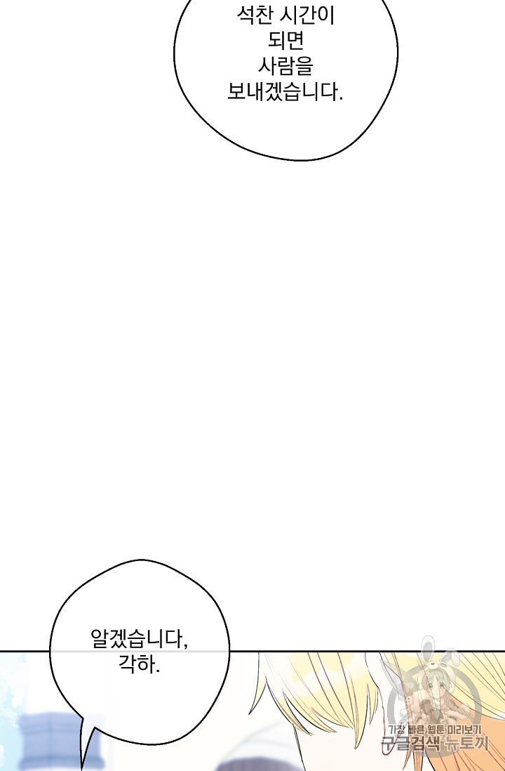 15999613510767.jpeg