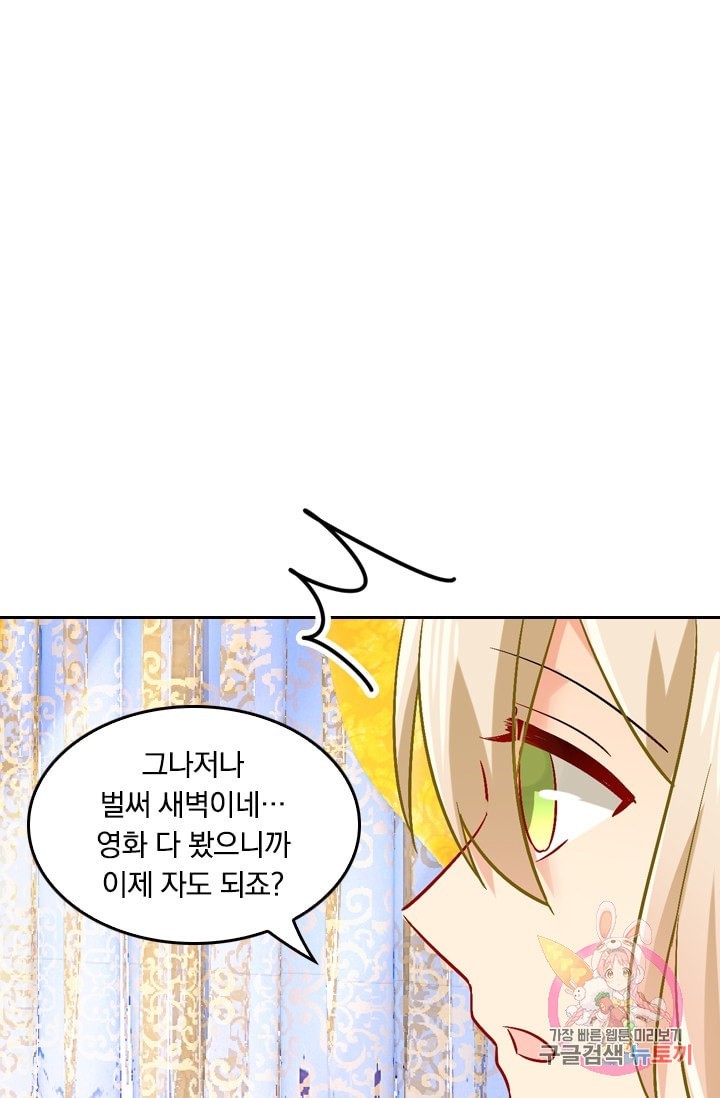 15999620424137.jpeg