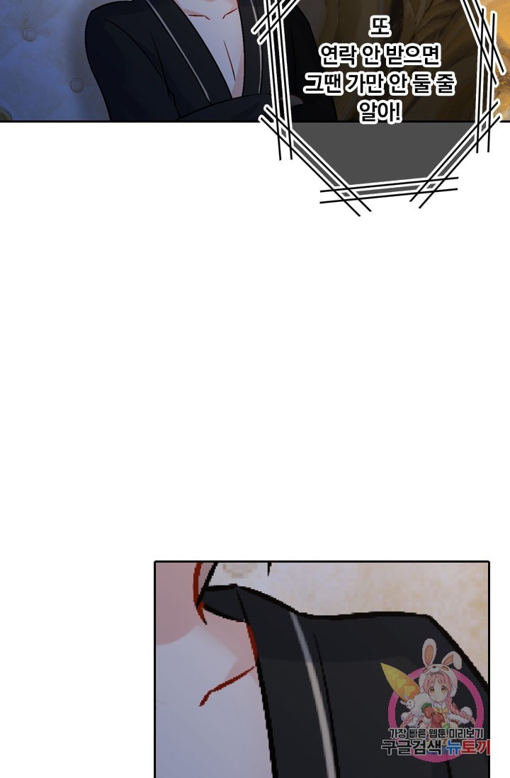 15999620484804.jpeg