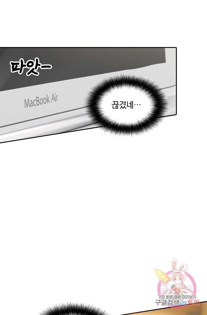 15999620606267.jpeg
