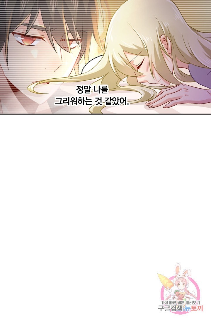 15999620680001.jpeg