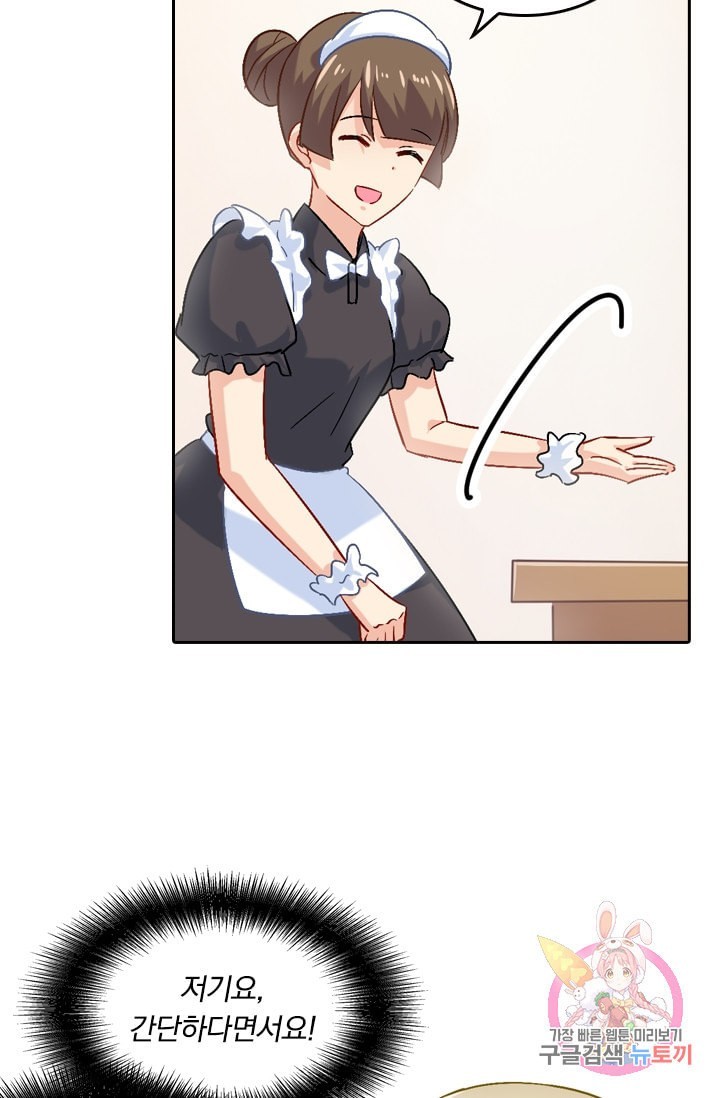 15999620719855.jpeg
