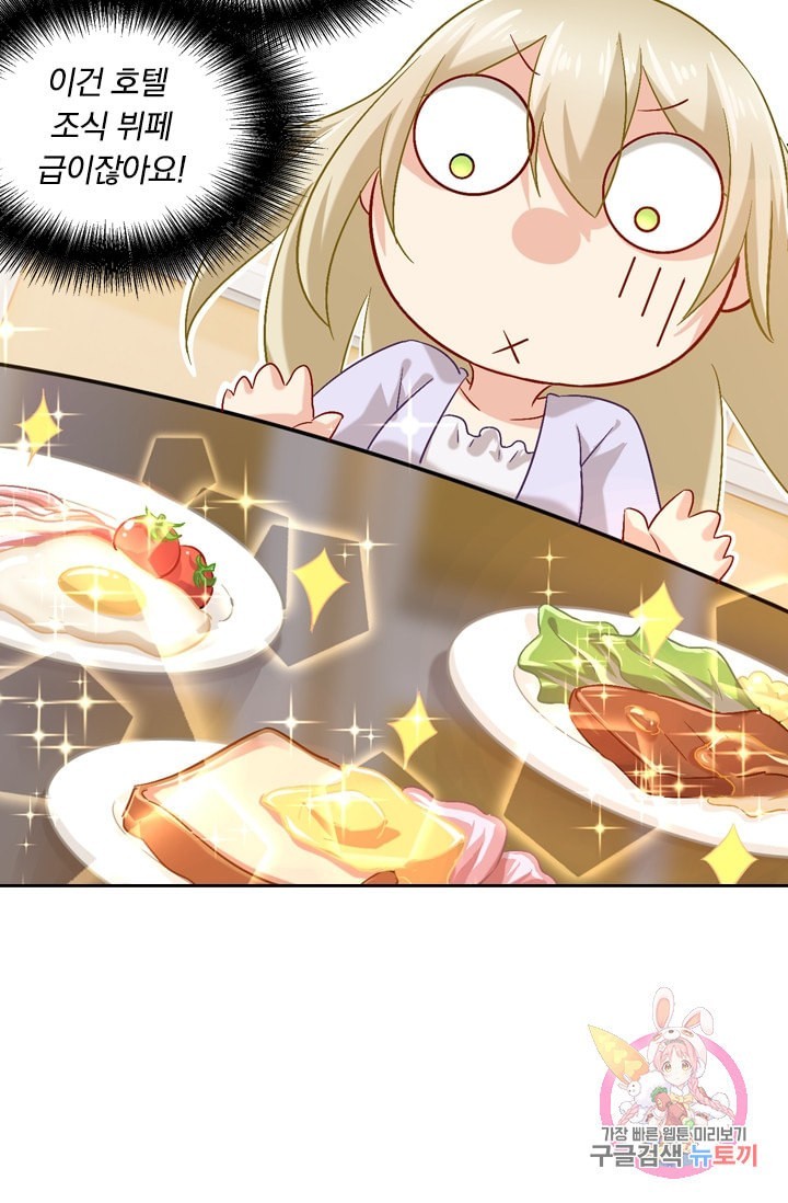 15999620725286.jpeg