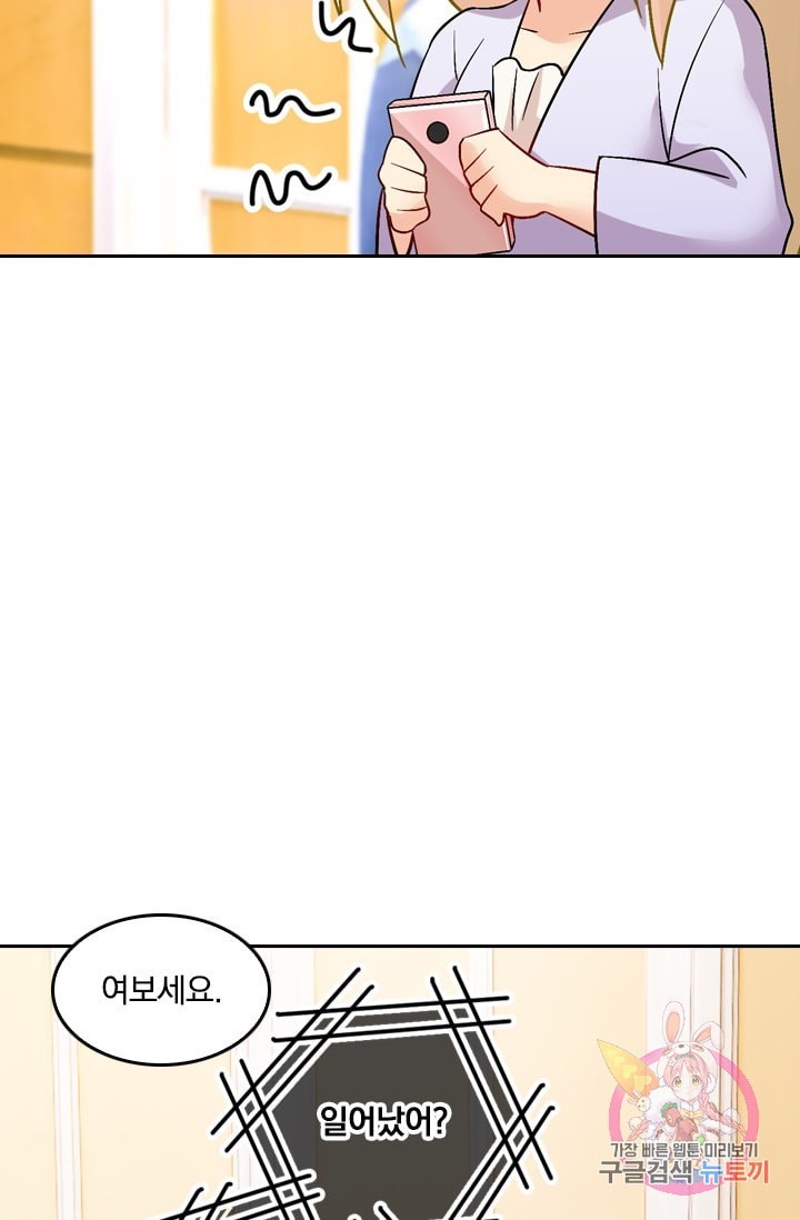 15999620749827.jpeg