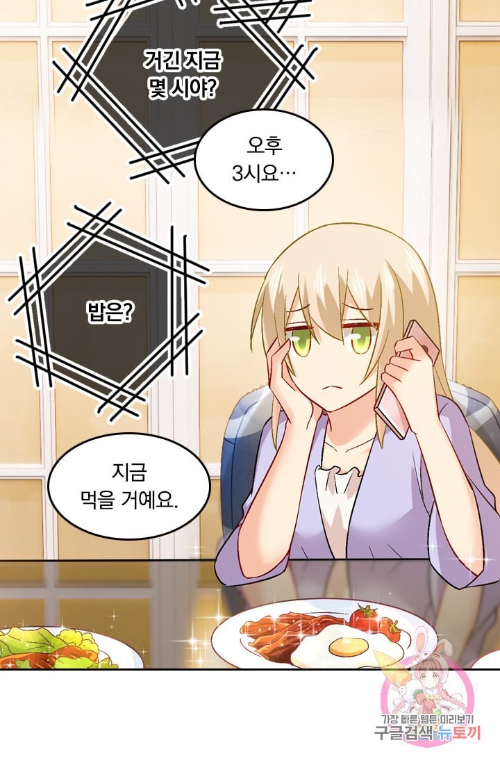 15999620753445.jpeg