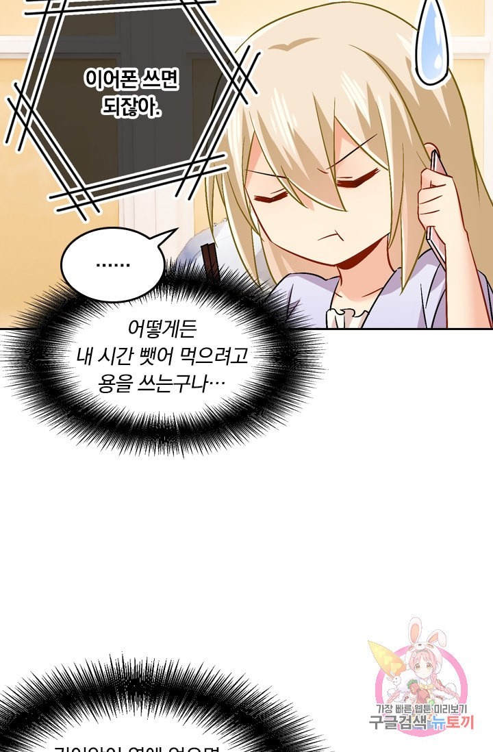 15999620764067.jpeg
