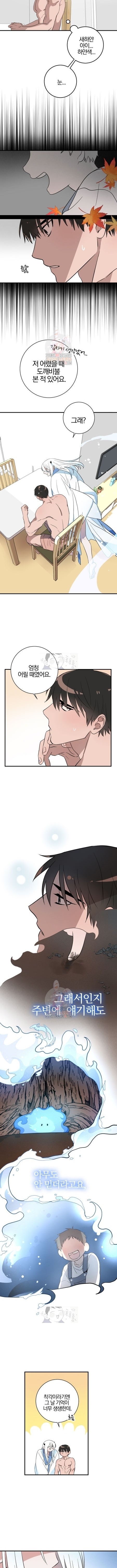 1600209261194.jpeg