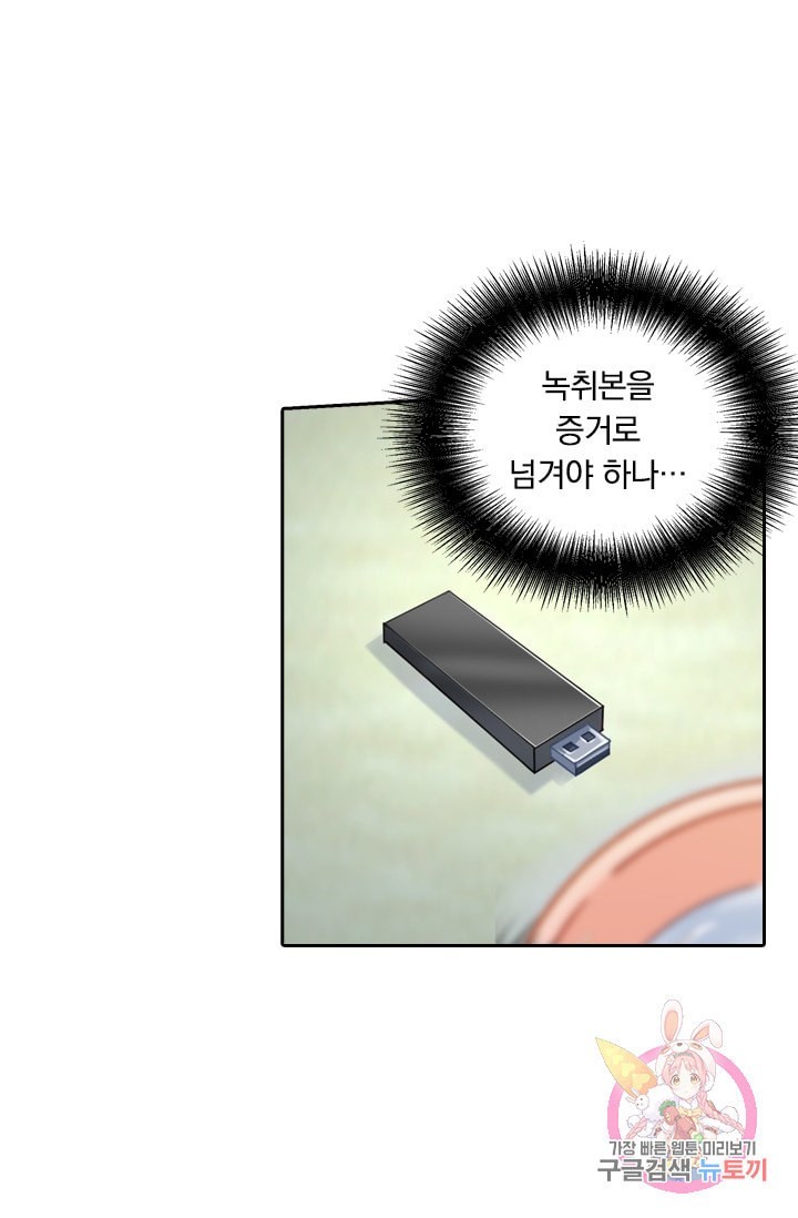 16002500006422.jpeg