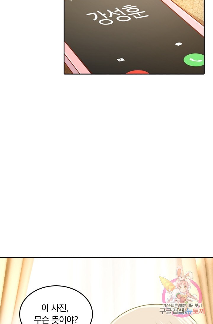 16002500086312.jpeg