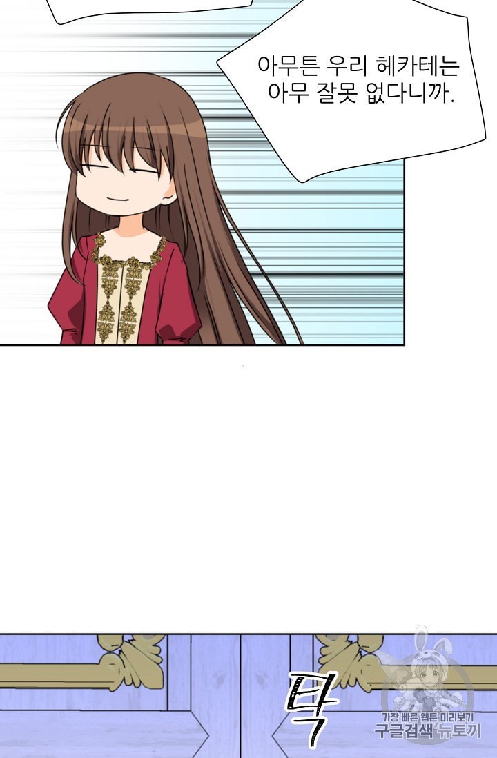 1600502424852.jpeg