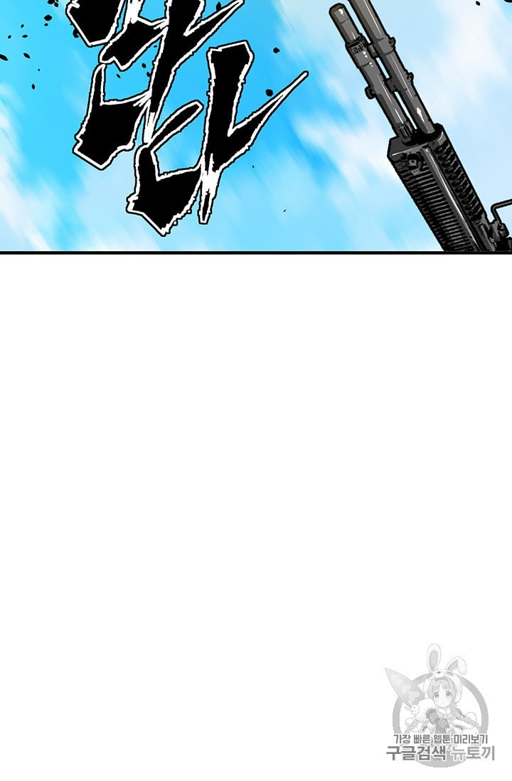 1600986831112.jpeg