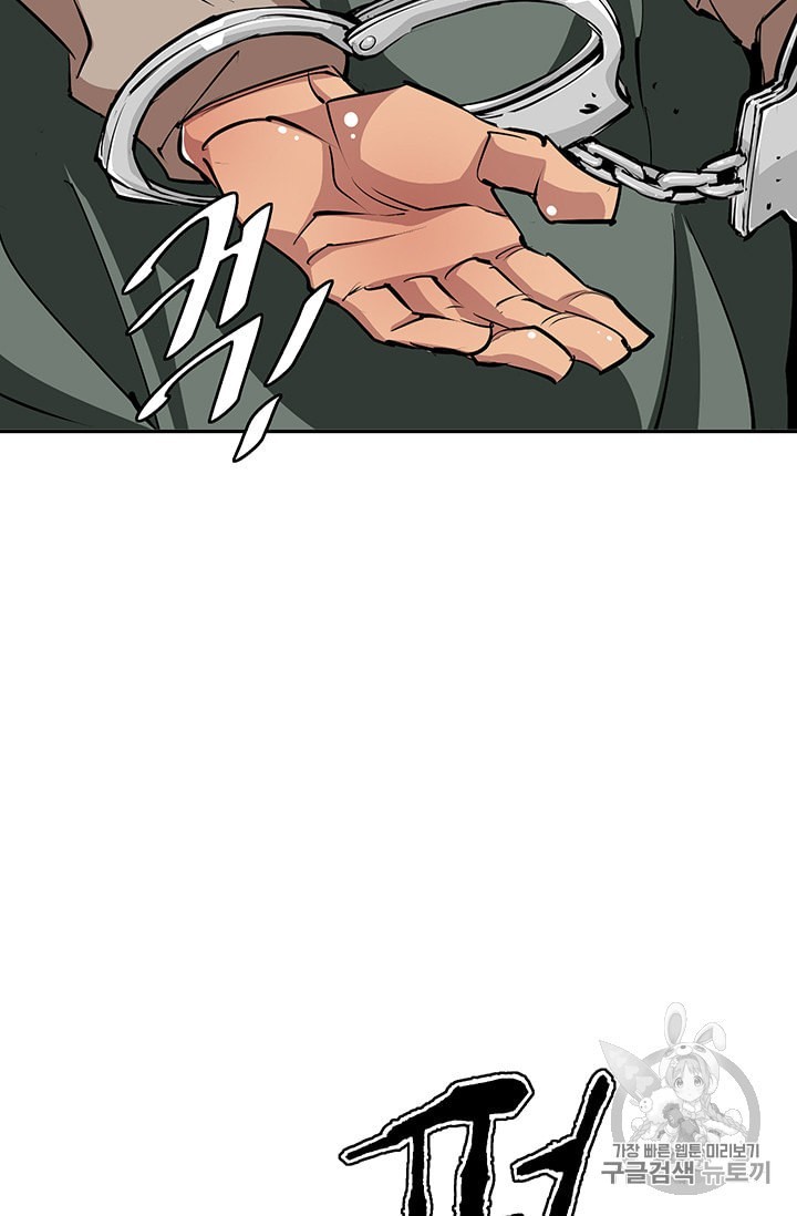 16009868544214.jpeg