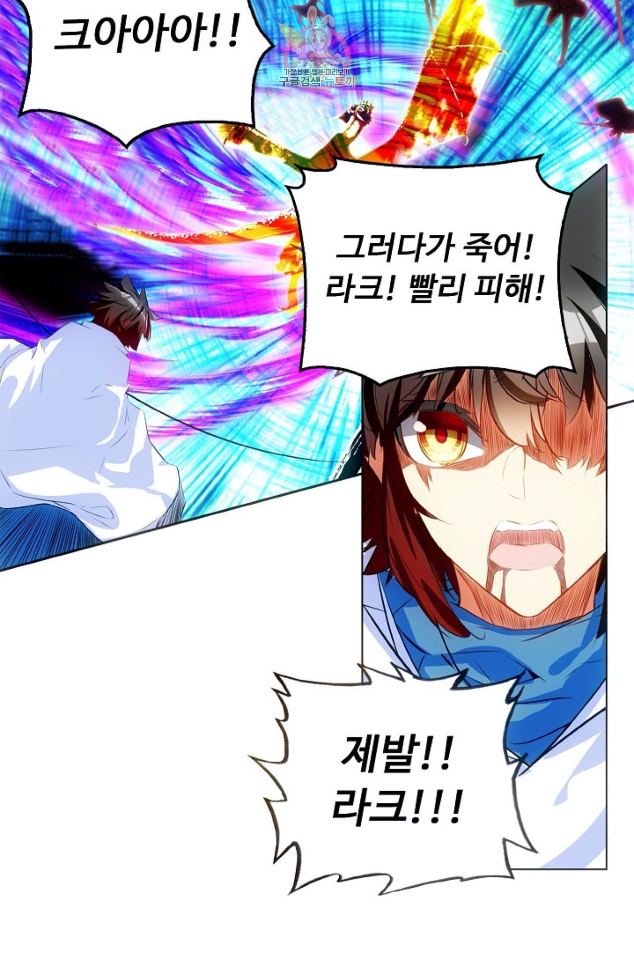 16011440233763.jpeg
