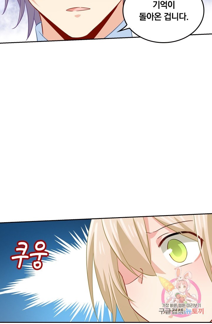 1601331068728.jpeg
