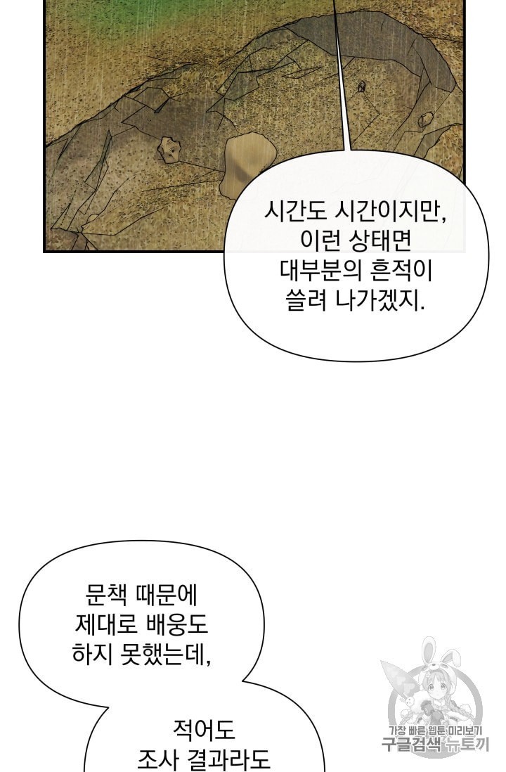 16015500179095.jpeg