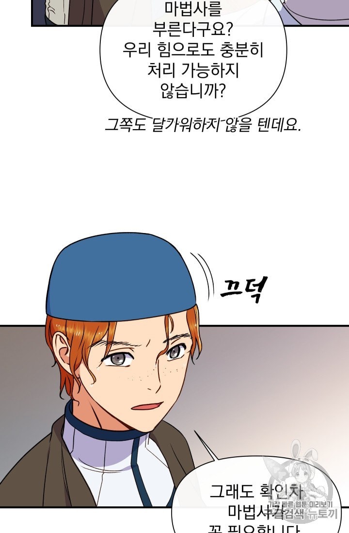 16015500229268.jpeg