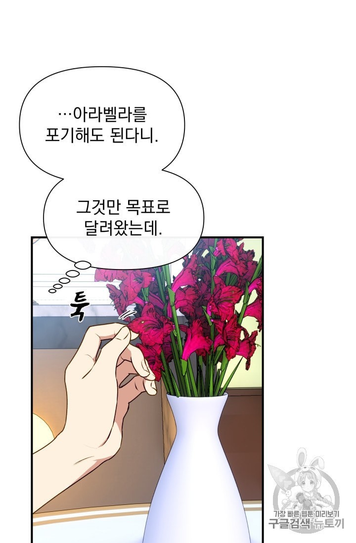 1601550025511.jpeg