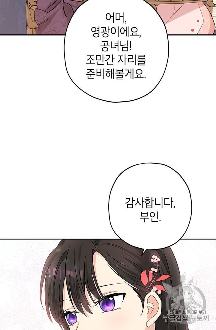 16015555133728.jpeg