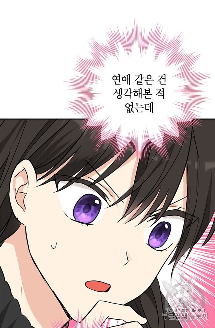 16015555245799.jpeg