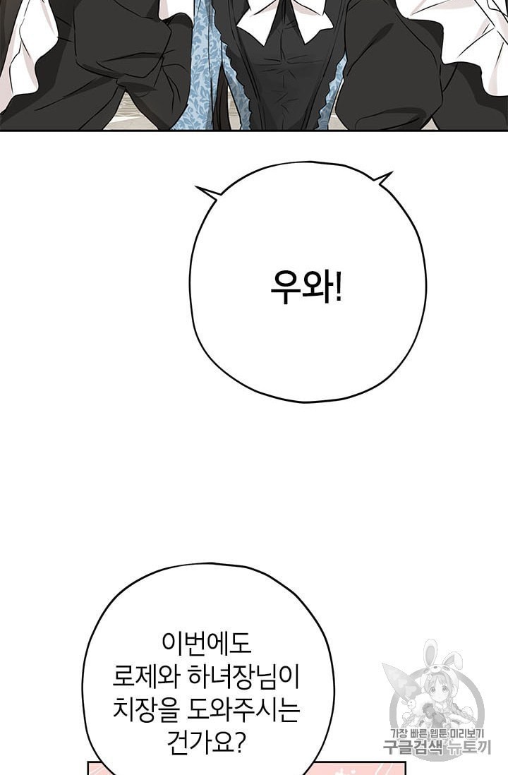 16015555285257.jpeg
