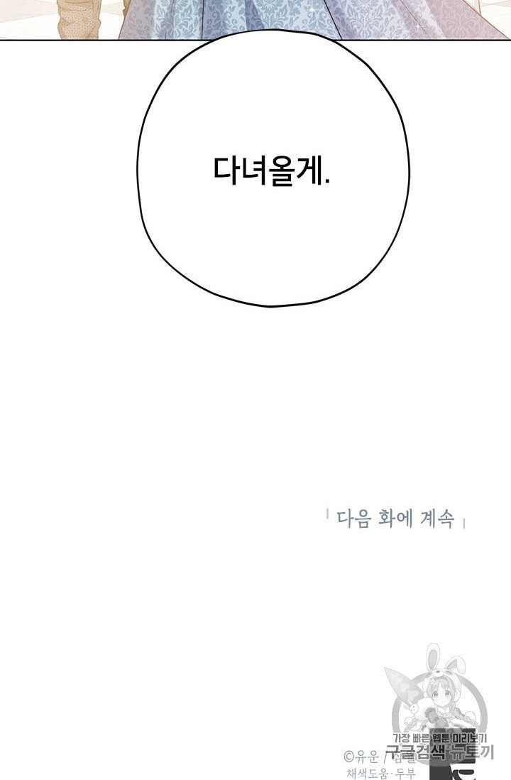 1601555540475.jpeg