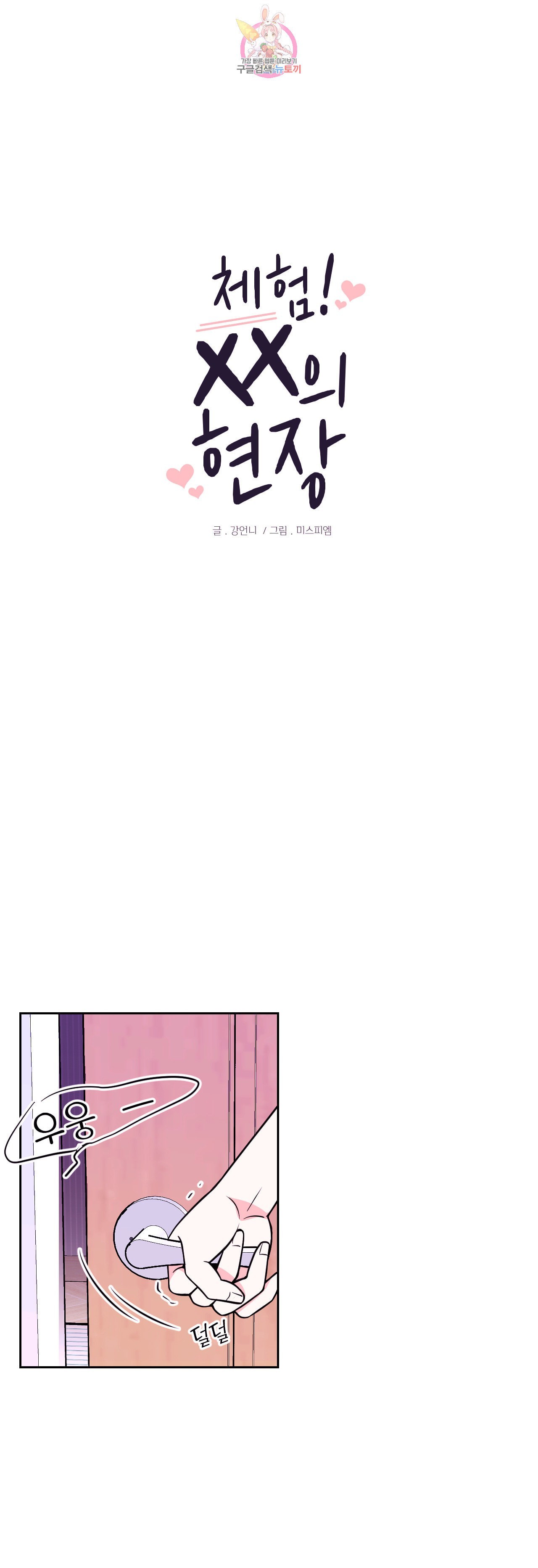 16017043641662.jpeg