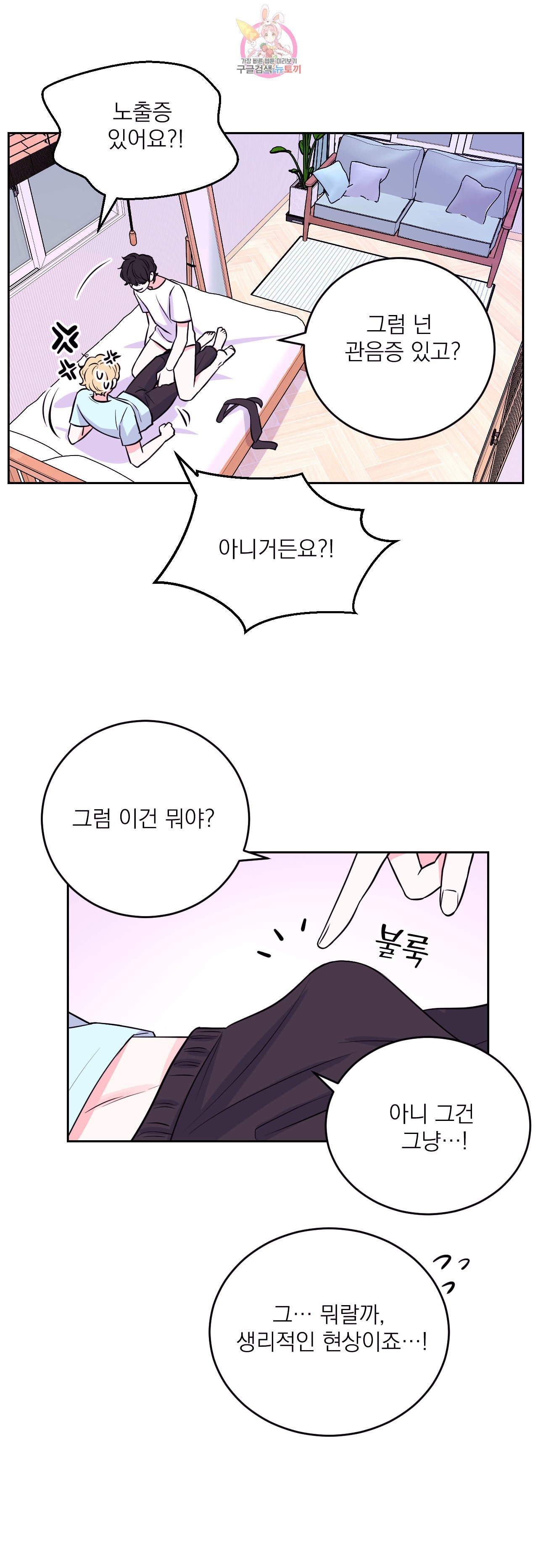 16017043780942.jpeg