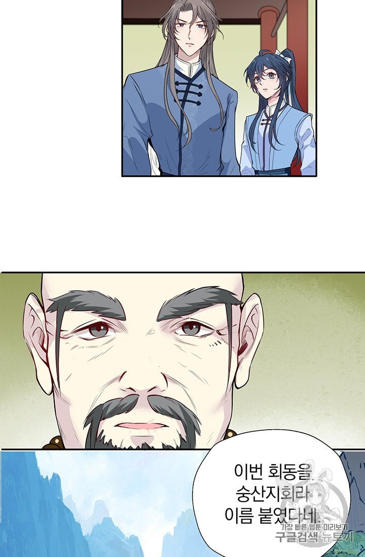 16023999545981.jpeg