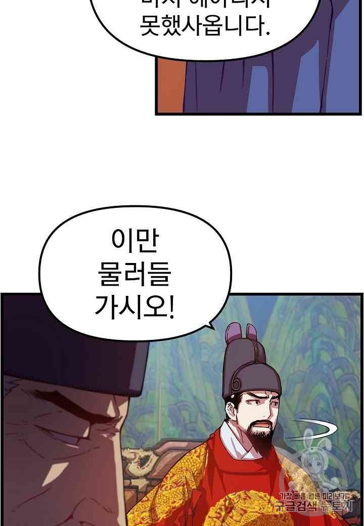 16024538624984.jpeg