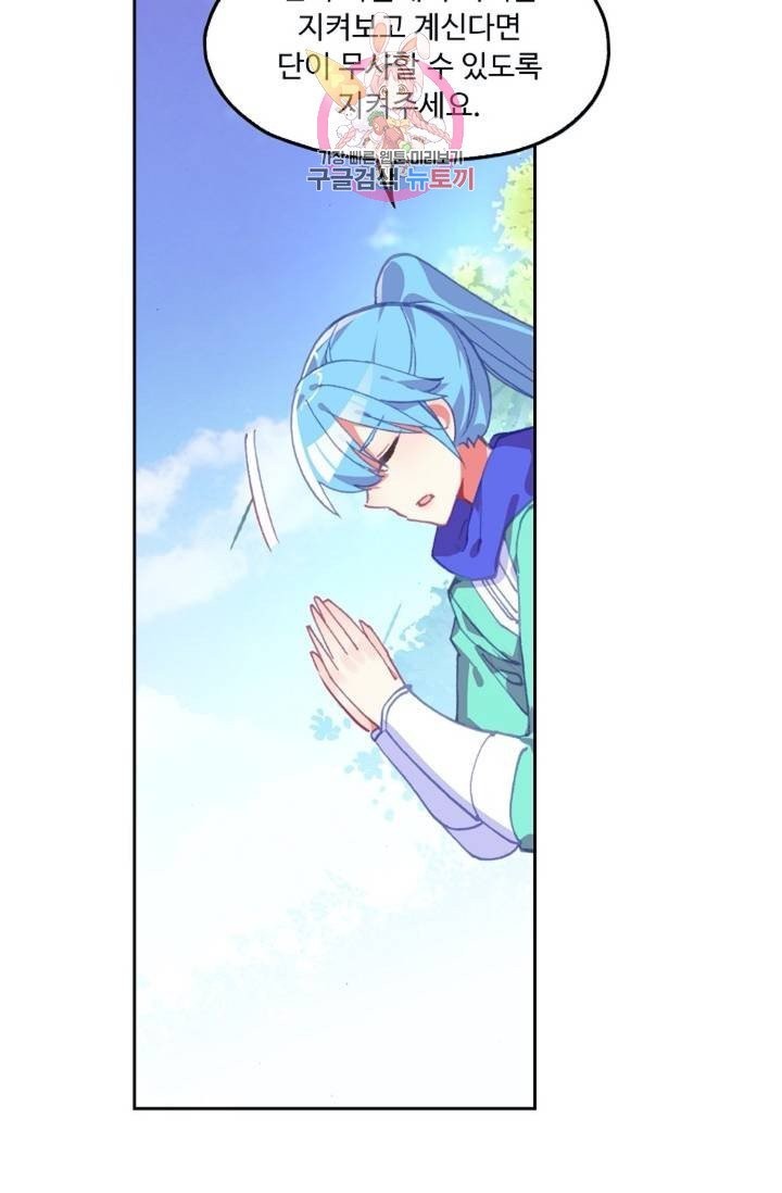 16029602956266.jpg