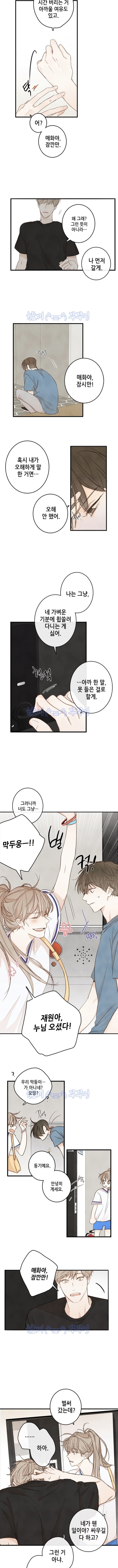 16030526918686.jpeg
