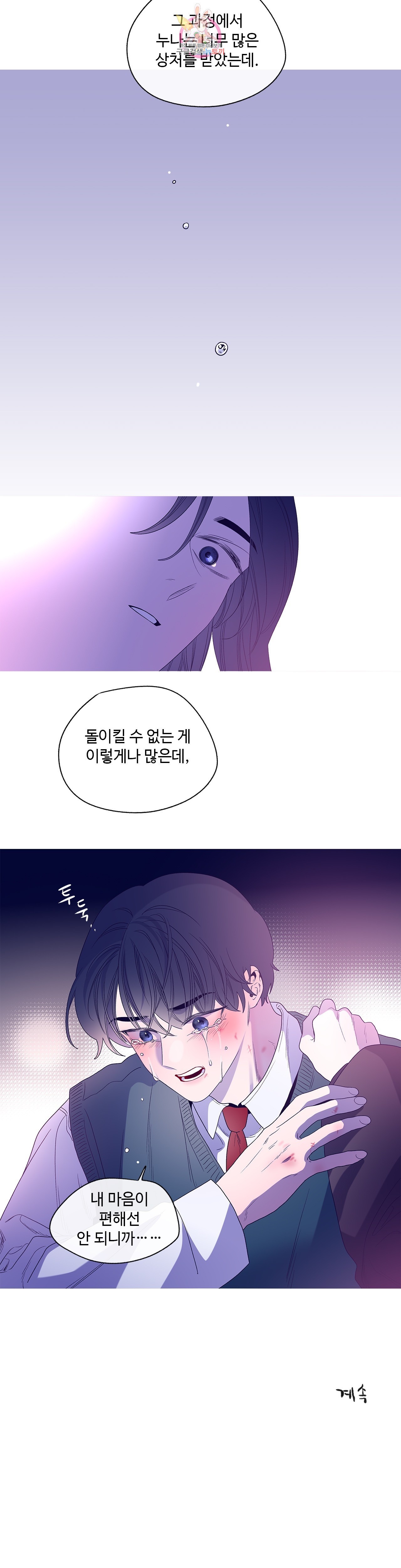 16030608231738.jpg