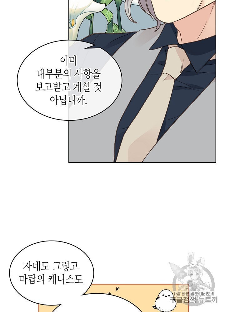 16031632496565.jpeg