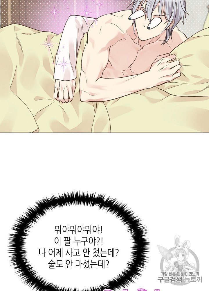 16031632616437.jpeg