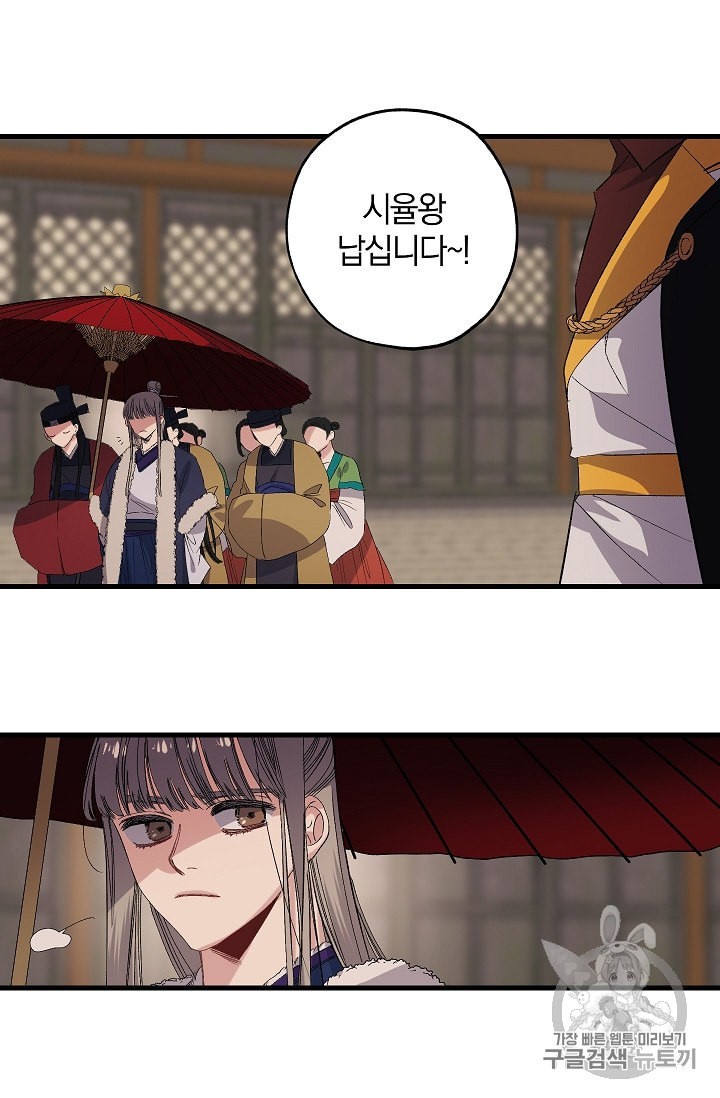 1604605874818.jpeg