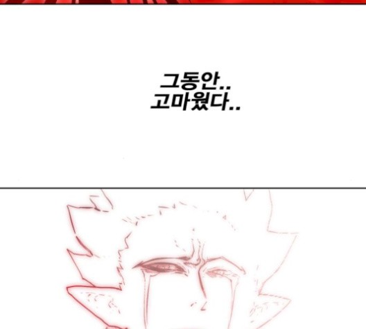 1605375500115.jpg