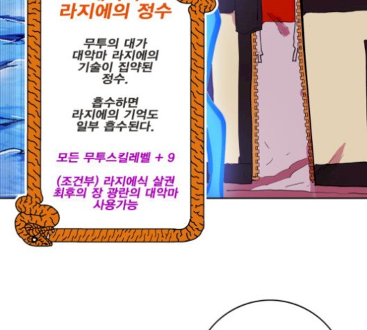 16053755082003.jpg