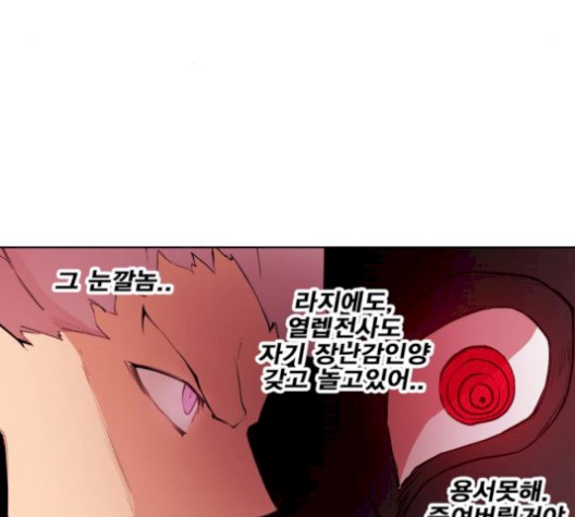 16053755326688.jpg