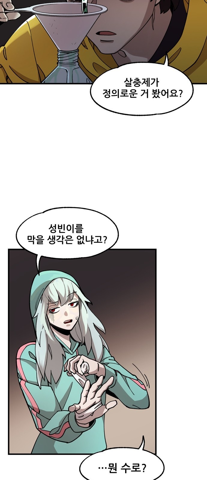 16060837081357.jpg