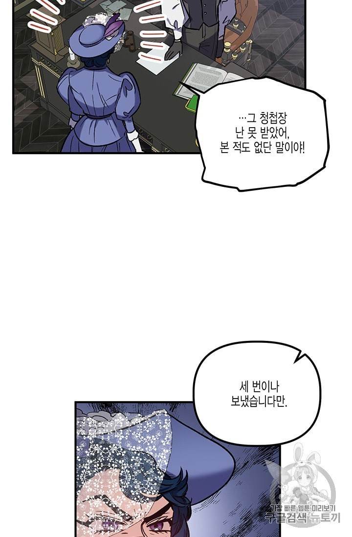 1606251164021.jpeg