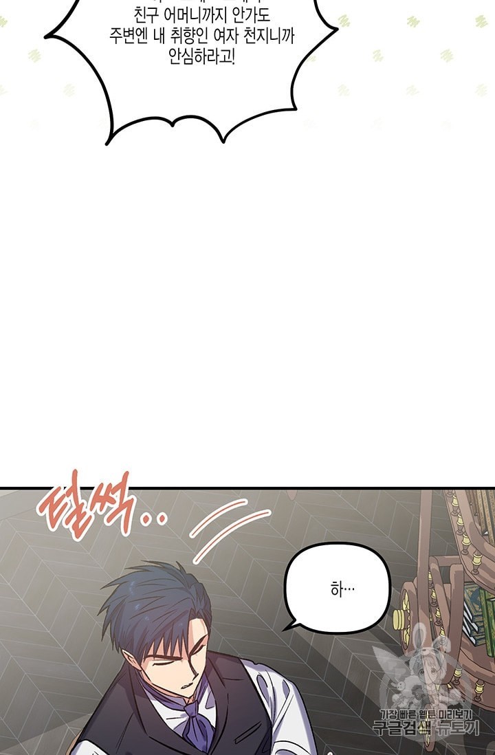 1606251175745.jpeg