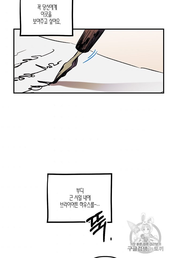 1606251184905.jpeg