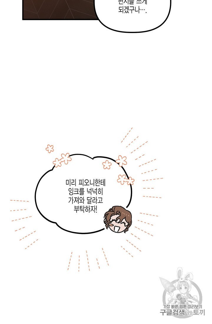 1606251185818.jpeg