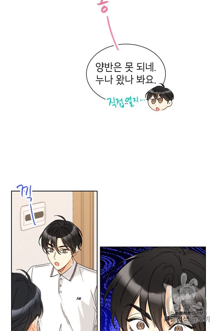16062551356272.jpeg