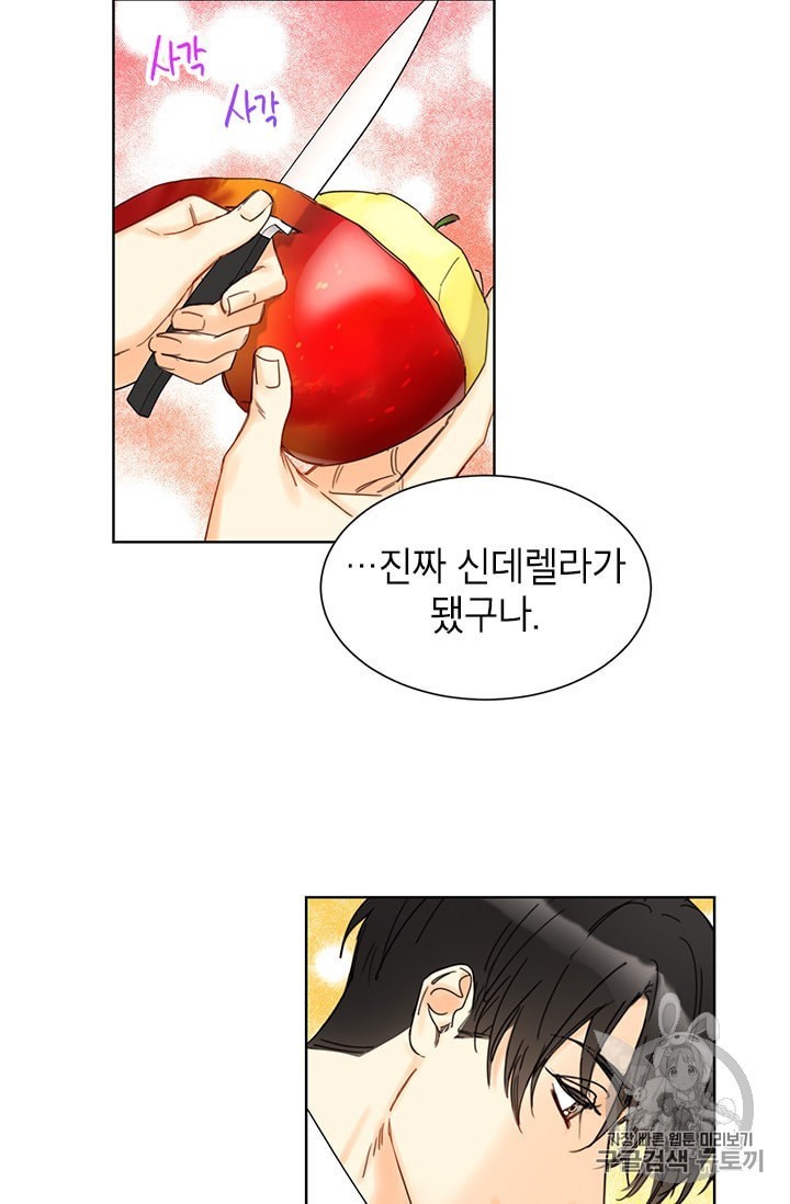16062551413056.jpeg