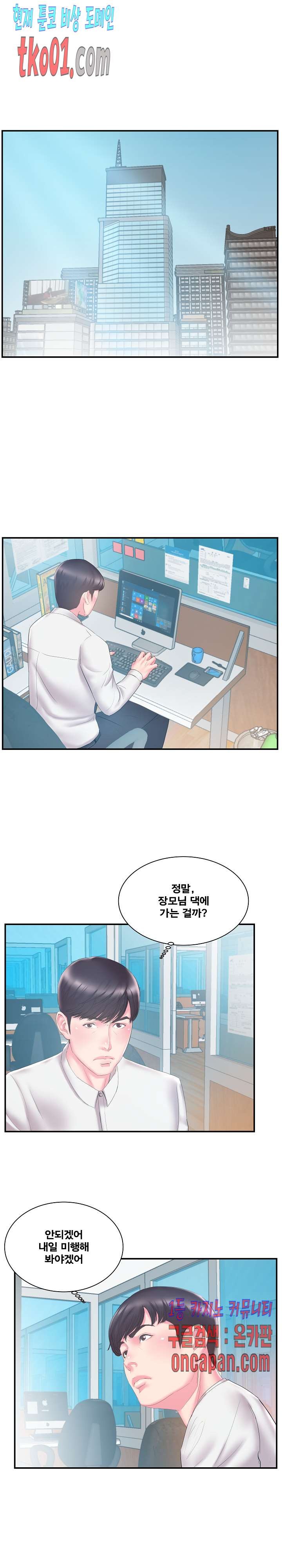 16071453479681.jpg
