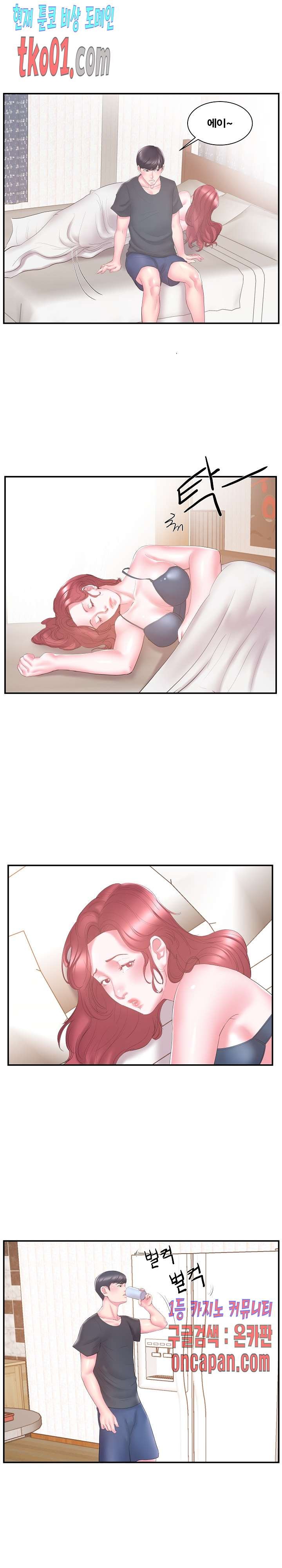 16071453497649.jpg