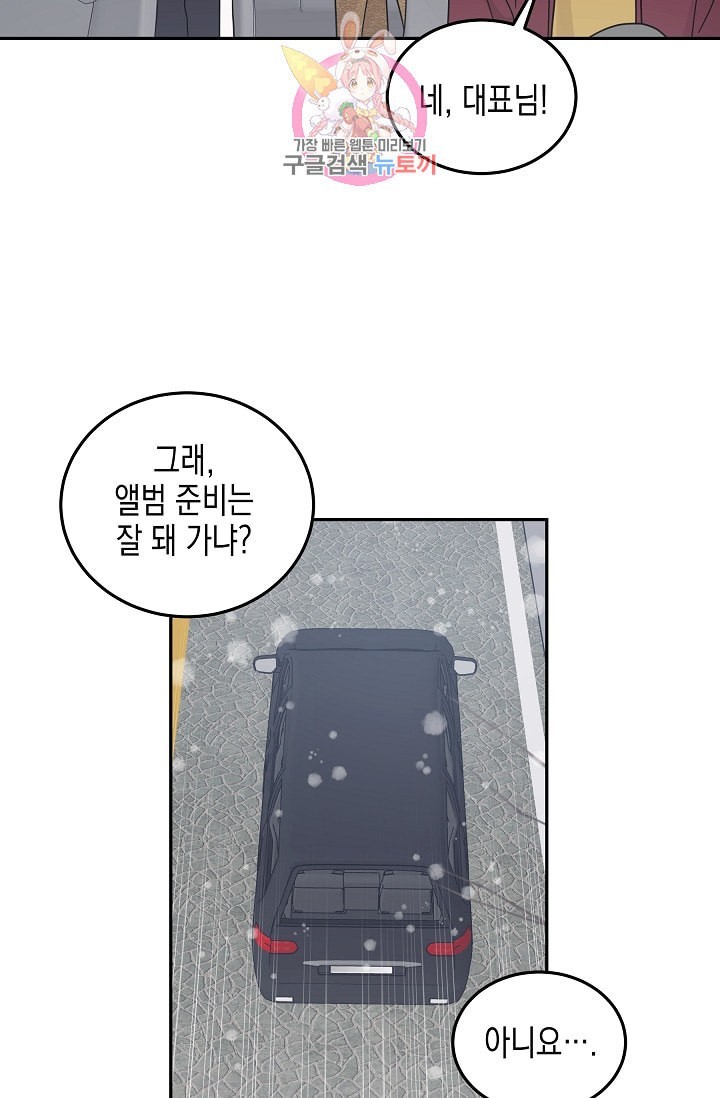 16076255495558.jpeg