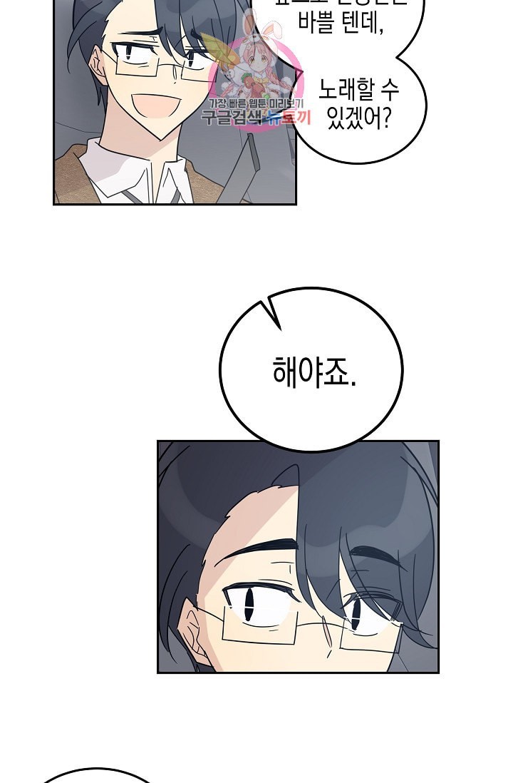 16076255515006.jpeg